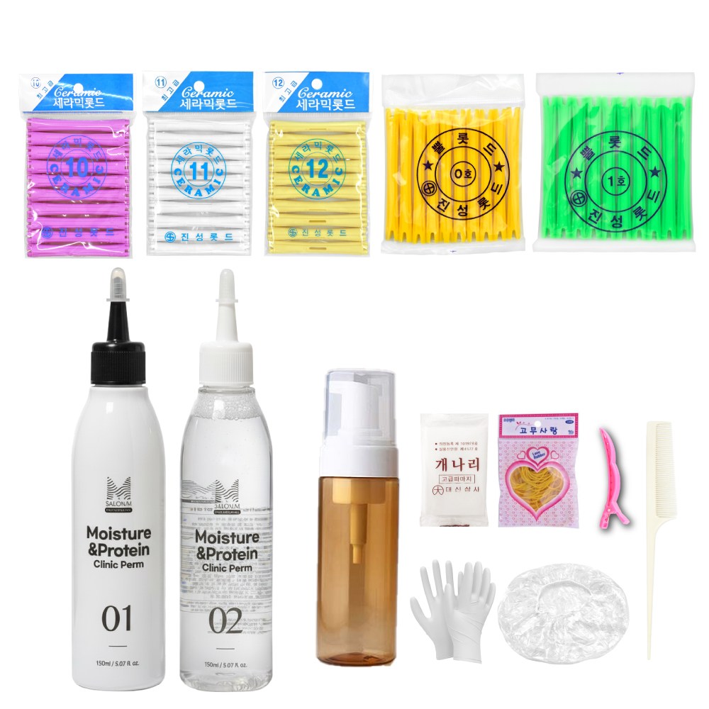 마이홈살롱 할머니펌 셀프펌 세트, 1개, 강한컬 볼륨펌 10 11 12 뿔0 1(중화공병 포함) 18,600원