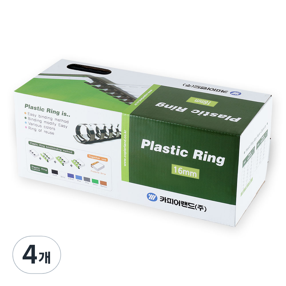 카피어랜드 플라스틱링 100개입 28,400원