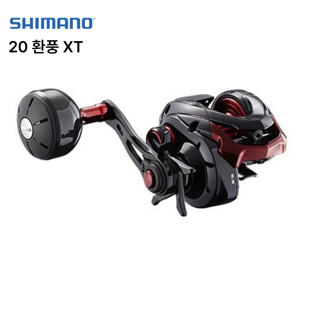 윤성 보증 시마노 20 환풍 XT 베이트릴, 윤성보증, 200PG 우핸들, 현재가 114,500원