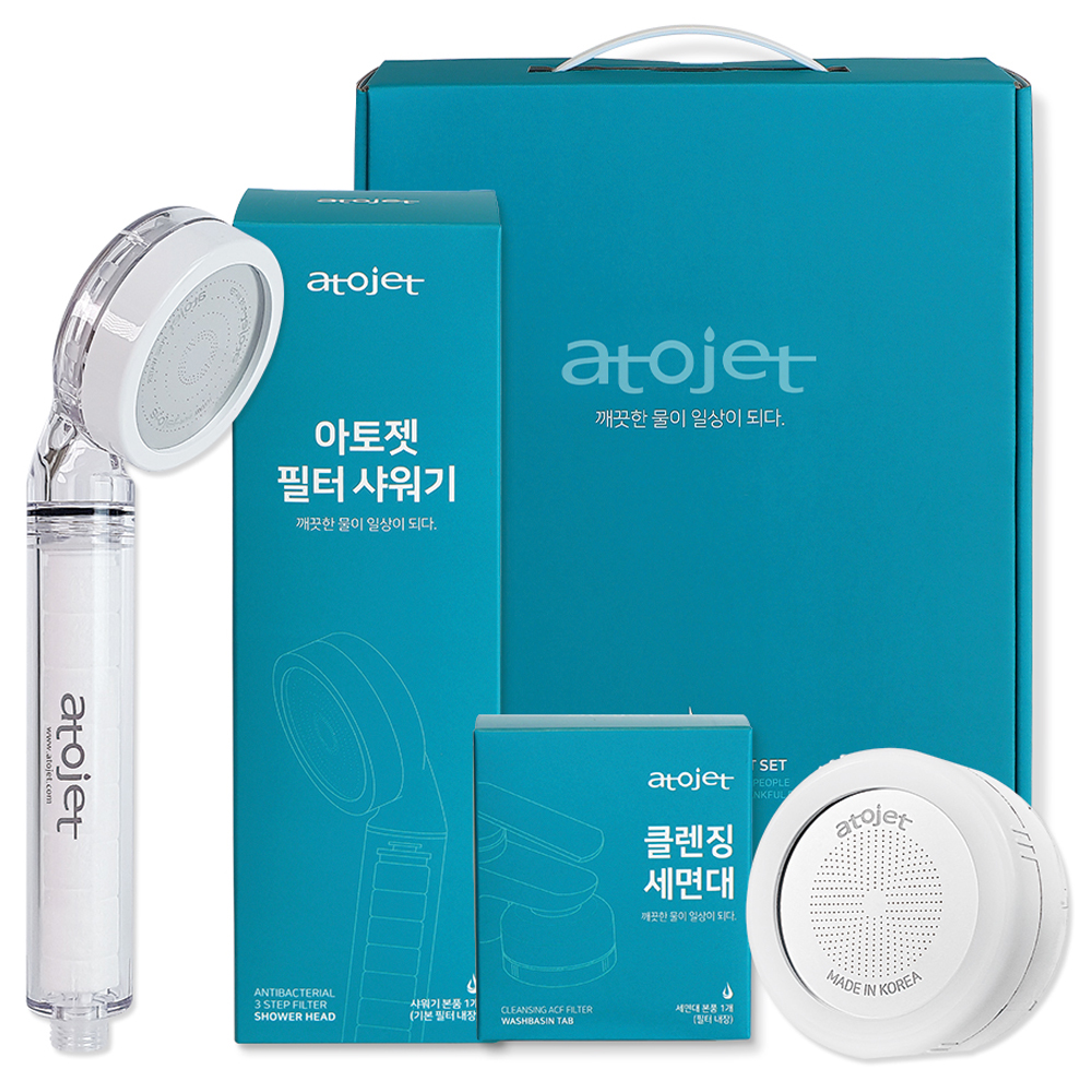 아토젯 필터 샤워기 + 클렌징 세면대 선물박스 세트 32,740원