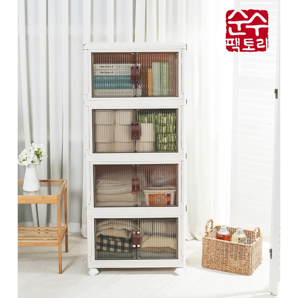 순수팩토리 프리미엄 360도 이동식 4단 특대형 65cm 폴딩수납장 다용도수납장 폴딩박스 (수납장4개 상판뚜껑1개) 129,000원