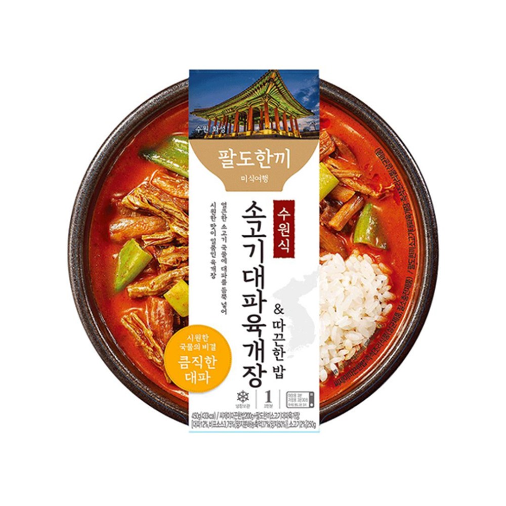 팔도한끼 수원식 소고기대파육개장&밥 450g x 4개 29,110원