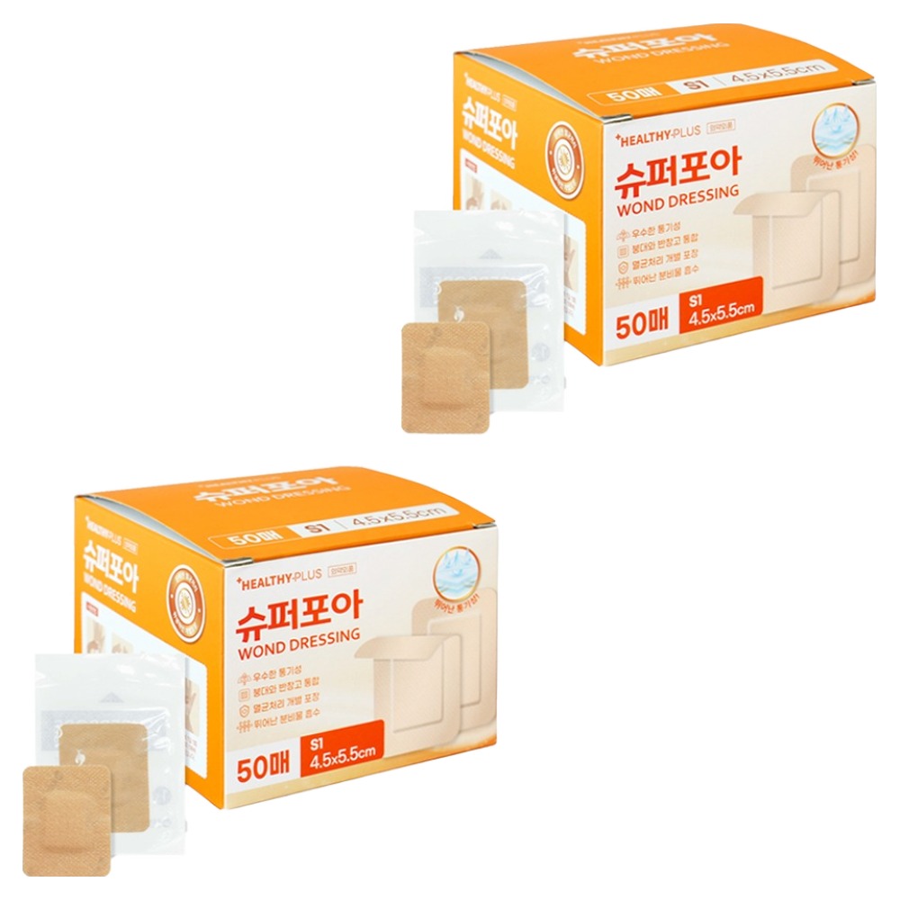 밴드골드 헬씨플러스 슈퍼포아 드레싱밴드 갈색, 50개입, 2개 8,220원