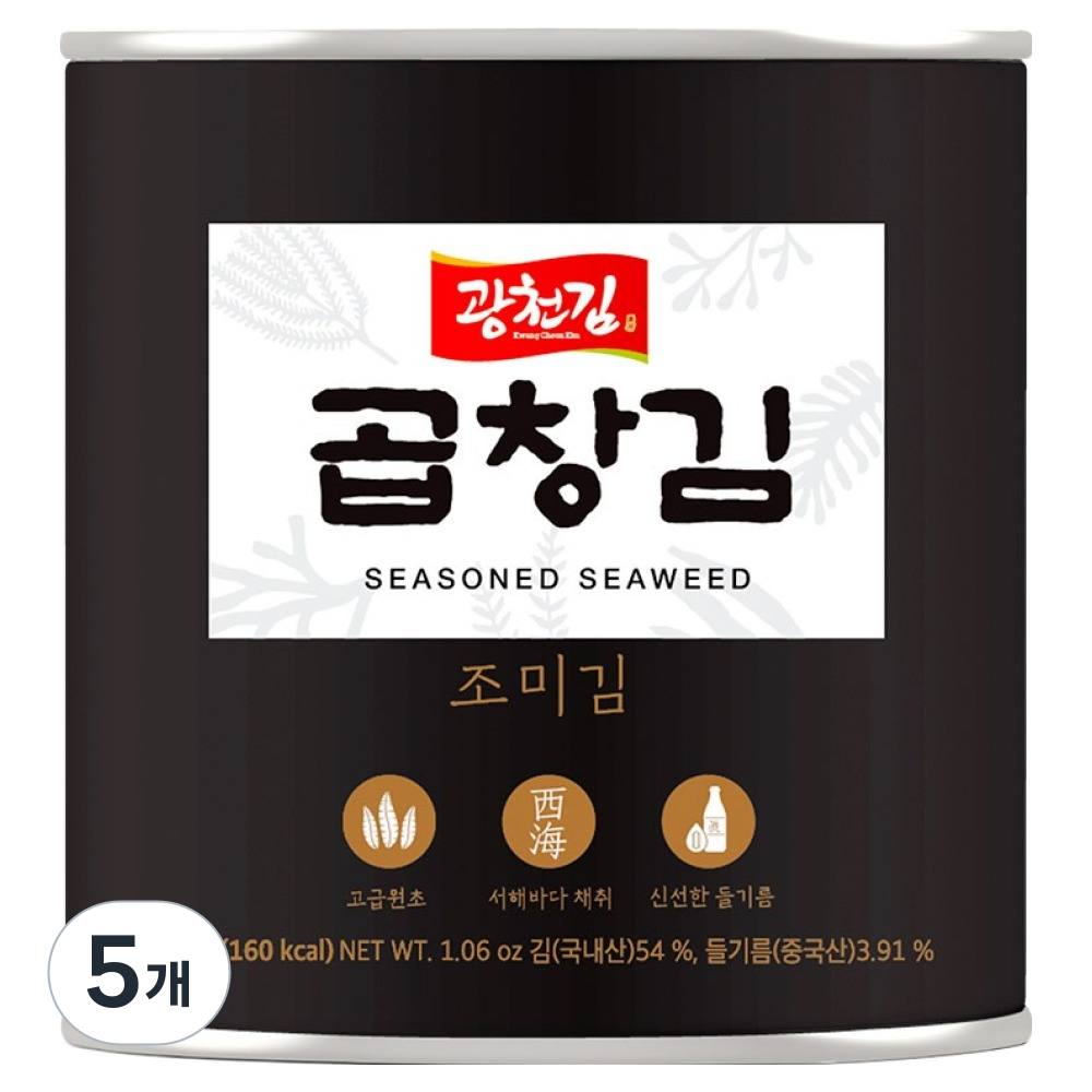 광천김 곱창캔김, 30g, 5개 22,890원
