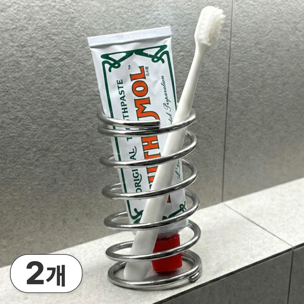 로빈홈즈 미니멀 스텐 욕실 칫솔꽂이 6,900원