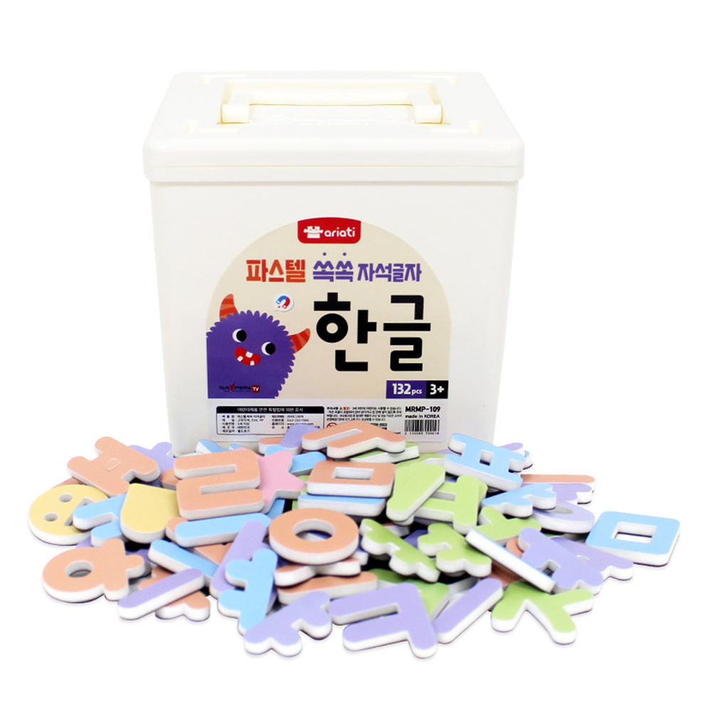 아리아띠 파스텔 쏙쏙 자석글자 한글, 1개, 132피스 22,000원