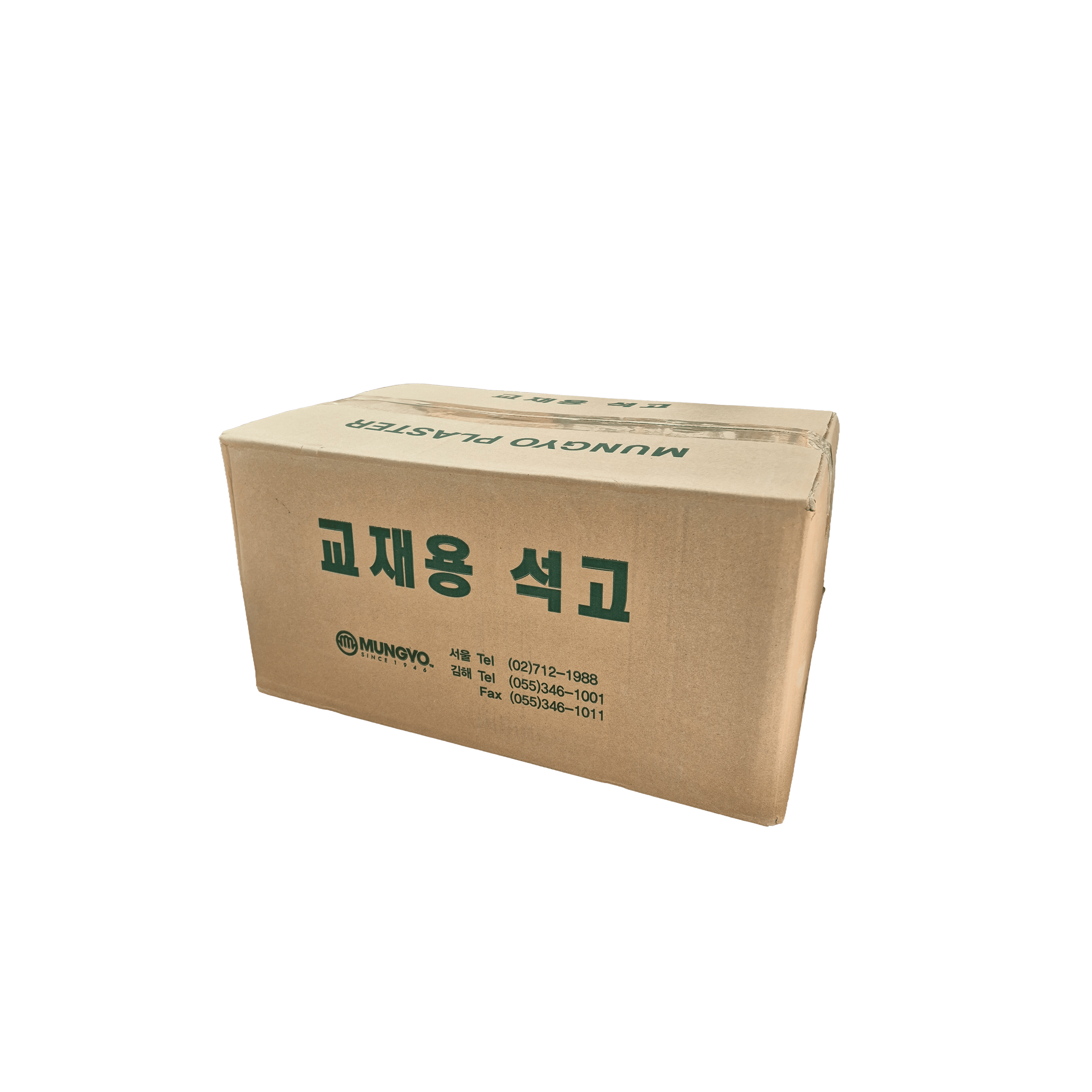 삼미도재| 교재용석고 1kg 20개입 1박스 무료배송 28,000원