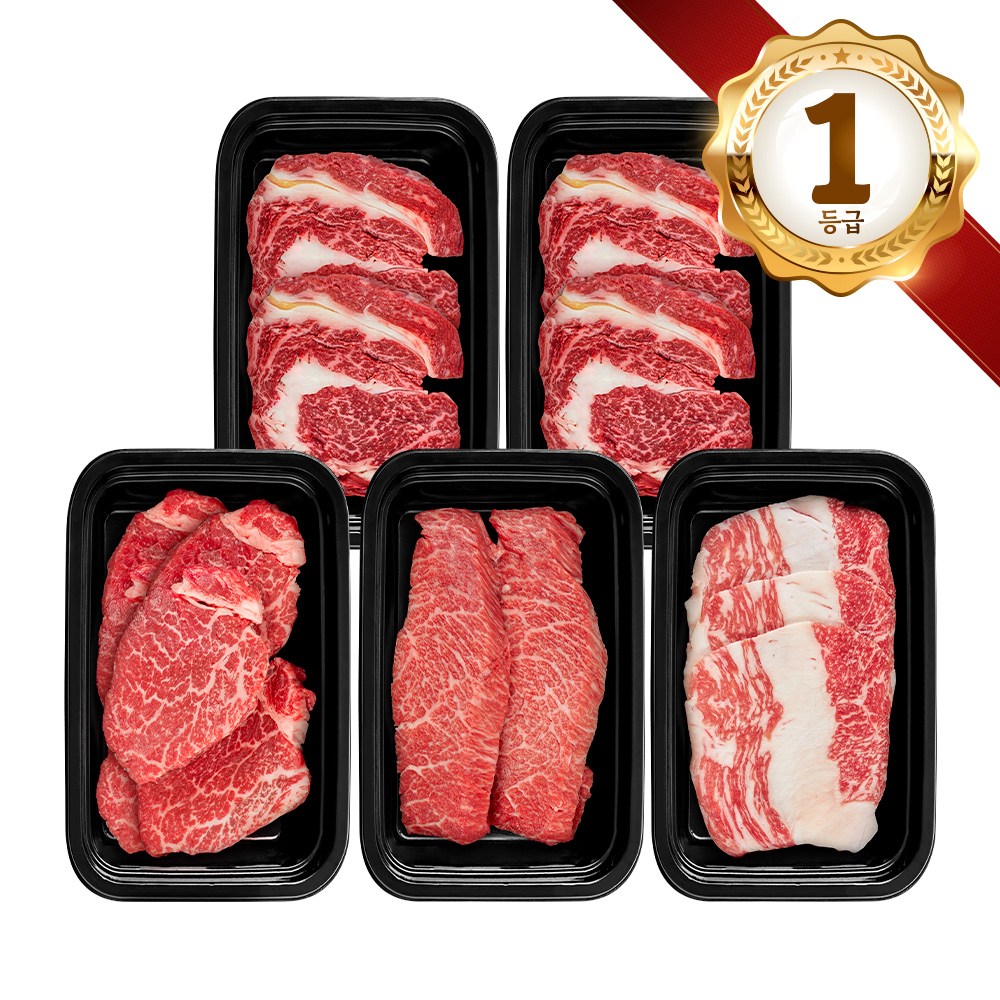 쿠가[냉장] 횡성한우 어사품 1등급 구이 5구 2호(총2.5kg)[구성 등심+등심+안심채끝(랜덤)+특수부위(랜덤)+차돌박이] 404,500원