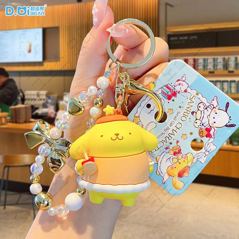 크로스 보더 산리오 백팩 걸이 열쇠고리 13,440원