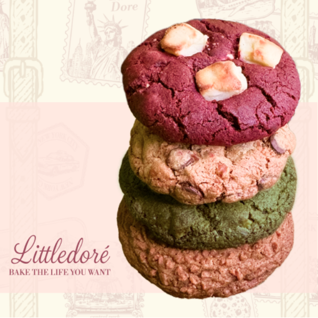 리틀도르 수제 르뱅쿠키, 8개, 70g 38,500원