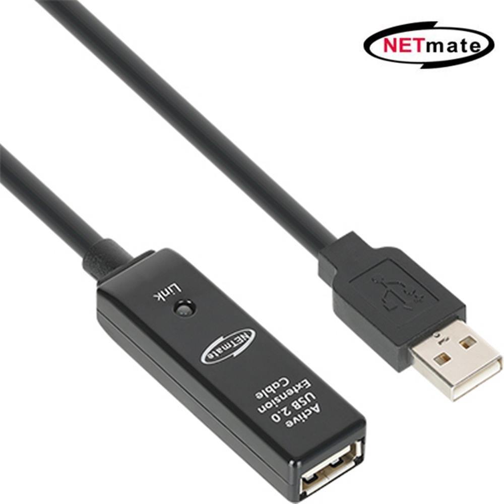 NETmate CBL-203-7M USB2.0 무전원 리피터 7m, 상세페이지 참조, 1개 40,000원