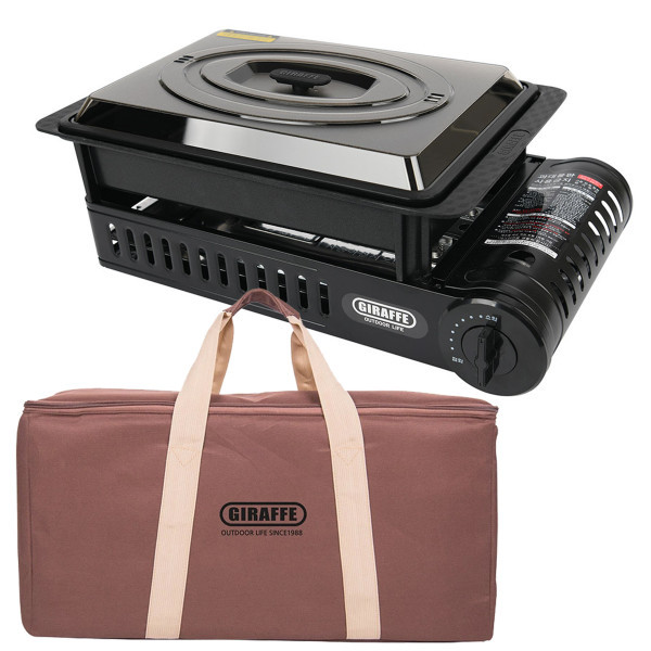 지라프 구이바다 시그니쳐 블랙 3 in 1 세트 + 전용가방 159,990원