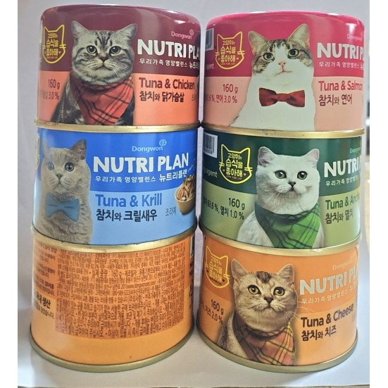 동원 뉴트리플랜 닭가슴살 크릴새우 연어 치즈 멸치 게맛살 6종혼합 24개입 26,120원