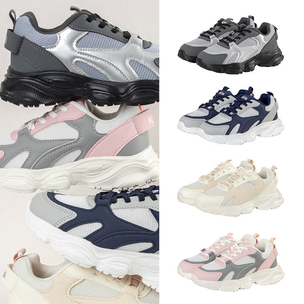 [매장 정품] 네파키즈 주메로 운동화 4종 택1 신학기 선물 67,340원