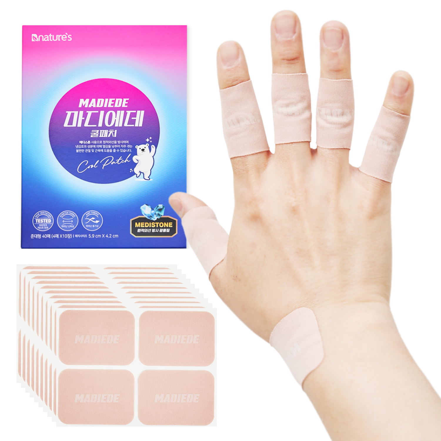 비네이쳐스 마디에데 관절 쿨패치 11,870원