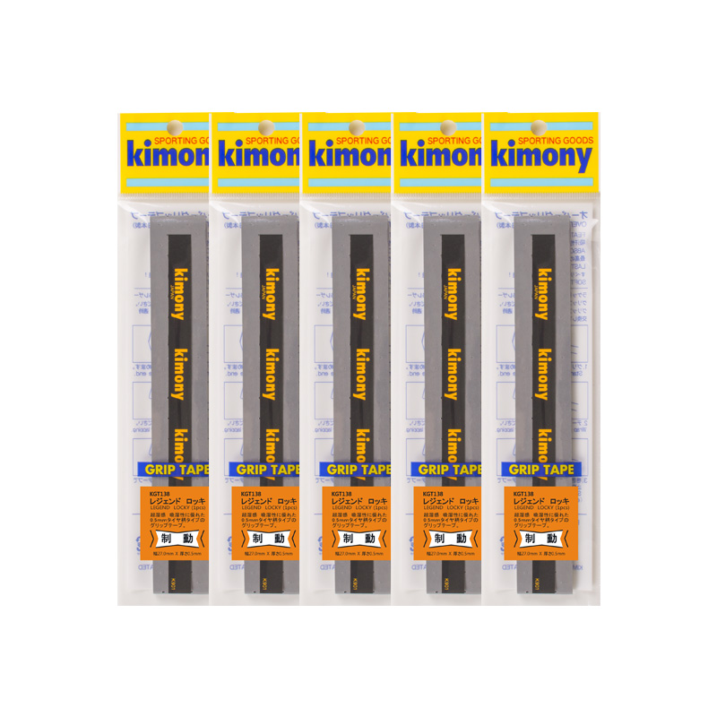 키모니 배드민턴 하이 포스트 레전드 오버그립 타이어 KGT138 5p 11,000원