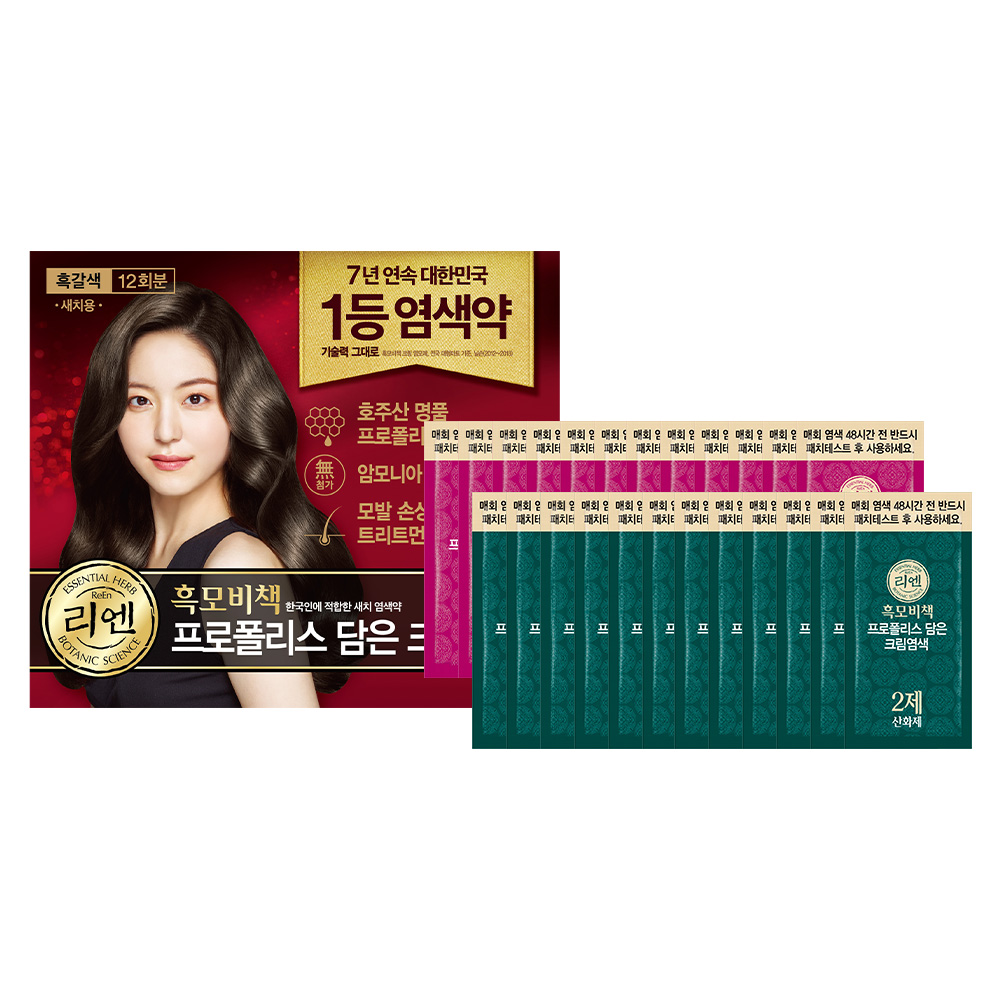 리엔 흑모비책 프로폴리스 담은 크림 염색제 새치용 12회분 17,430원