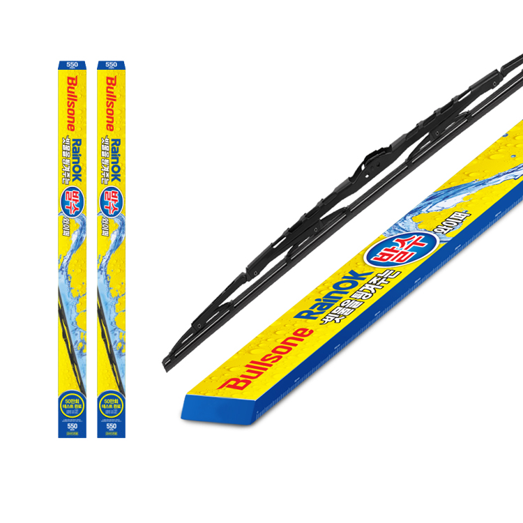 불스원 레인OK 빗물 발수와이퍼, 550mm+550mm 13,800원