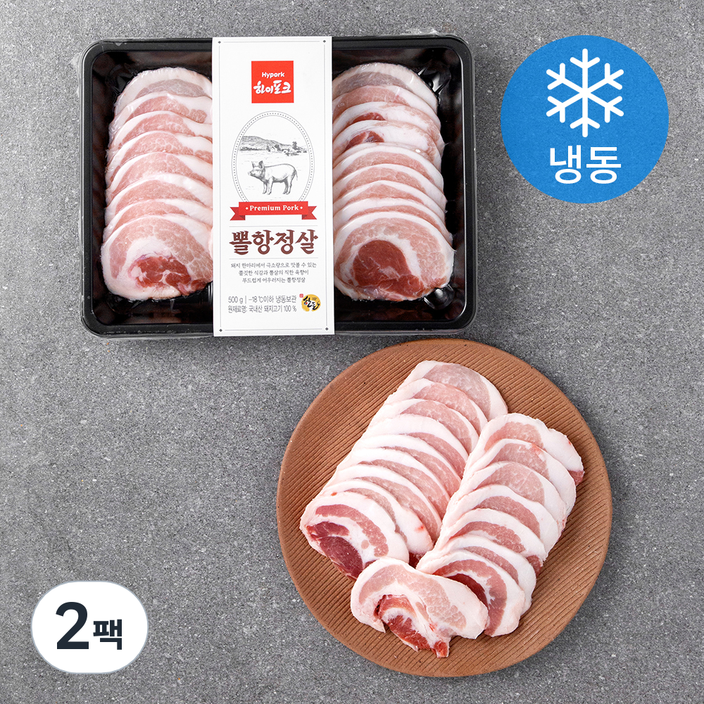 하이포크 한돈 뽈항정 (냉동), 500g, 2팩 25,220원