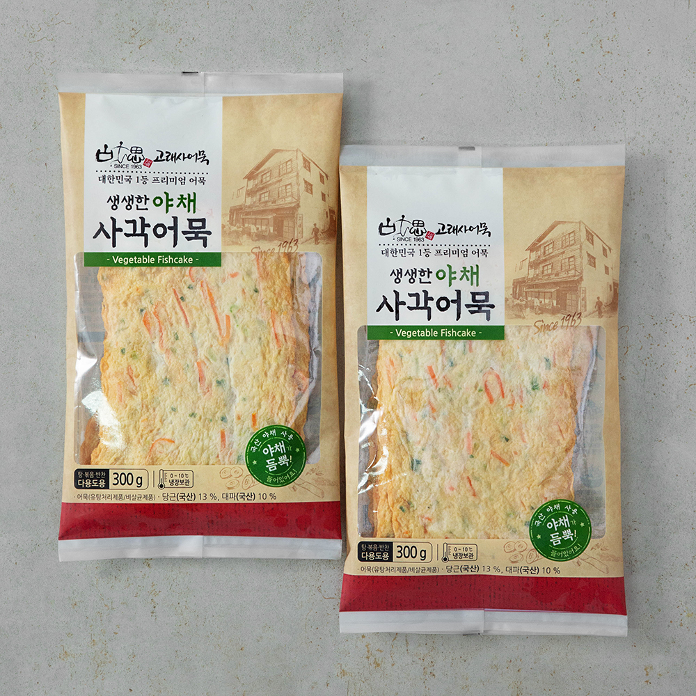 고래사어묵 생생한 야채 사각어묵, 300g, 2봉 9,000원