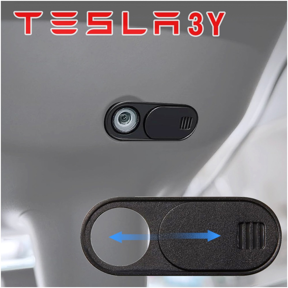 호환 테슬라 모델 3 Y 노트북 맥북 웹캠 카메라 해킹 보안 방지 캠 스티커 커버 가리기 가리개 990원