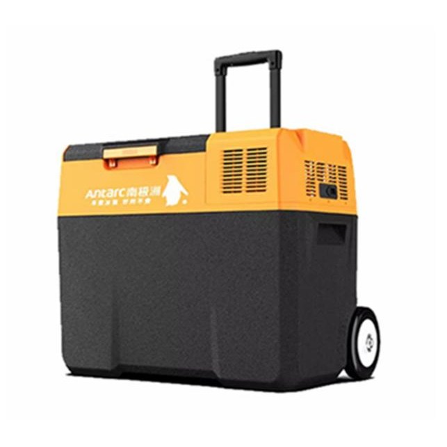 지아이 차량용 냉장고 알피쿨 대용량 이동식 캠핑용 다용도 차박 149,000원