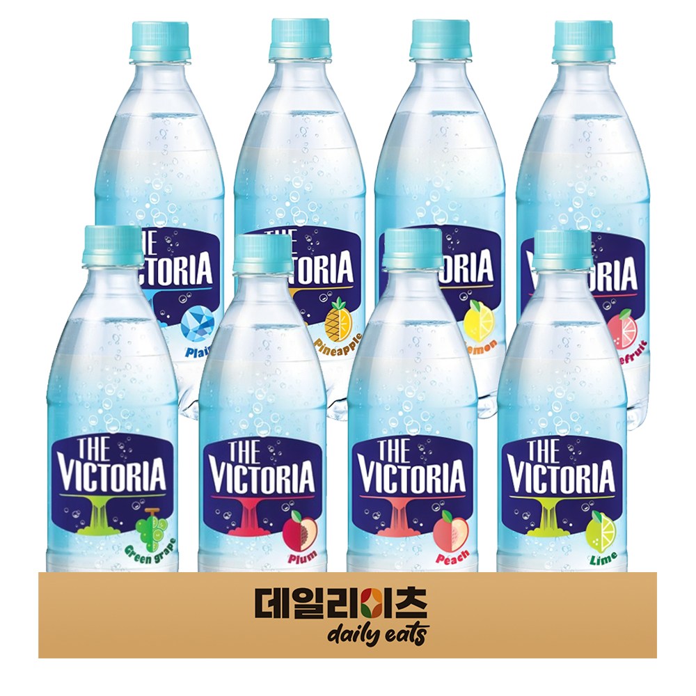 웅진 빅토리아 트레비 라인바싸 탄산수 8가지맛 (플레인 파인애플 자두 청포도 레몬 라임 자몽 복숭아) 11,390원