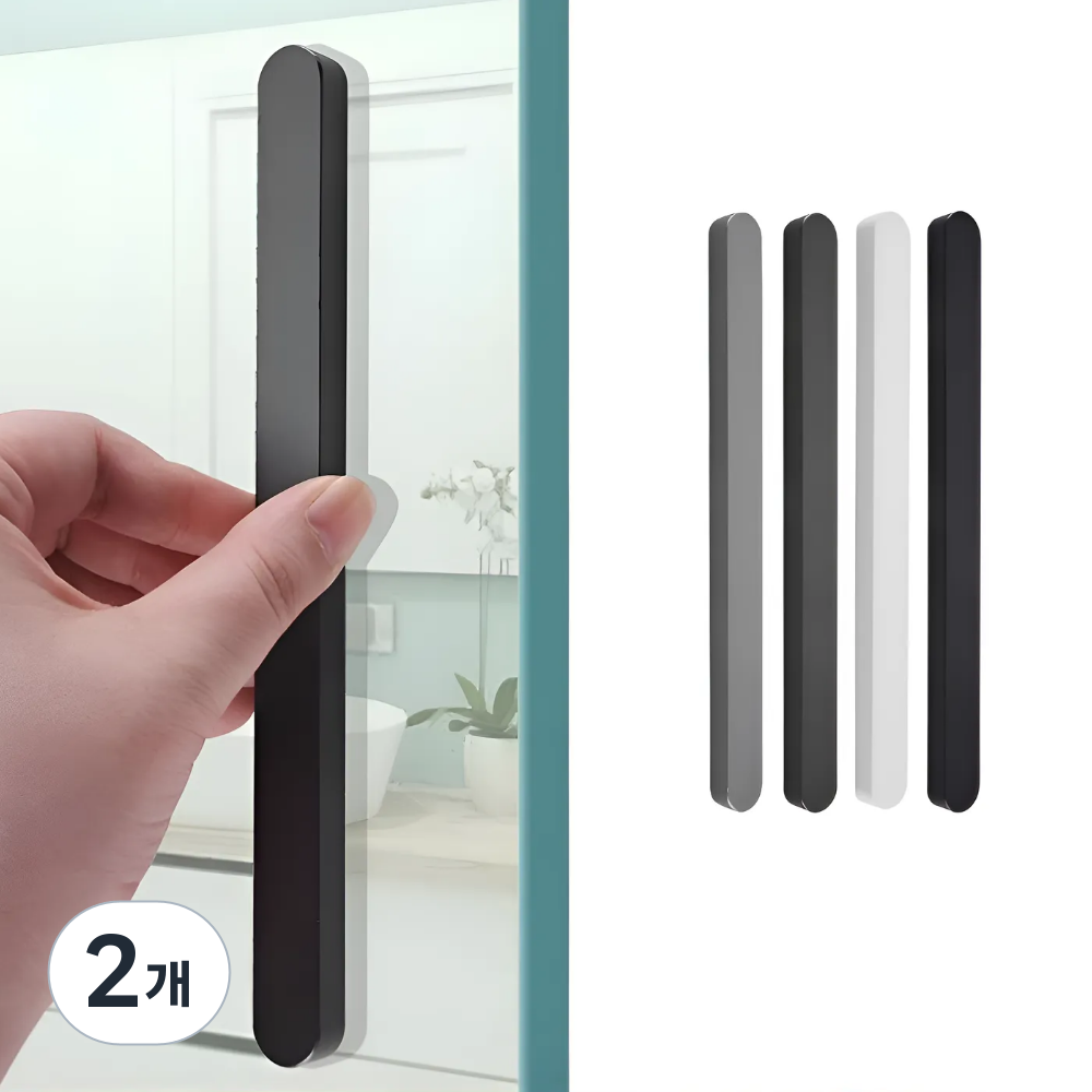 유즈나인 12mm 알루미늄 슬라이딩 도어 손잡이 무타공 접착형 12,700원