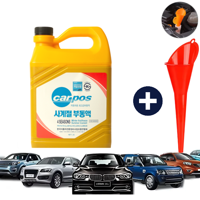카포스 부동액+주입용 깔때기세트 장수명 적색 빨강색 부동액 3L 원액 자동차 10,900원