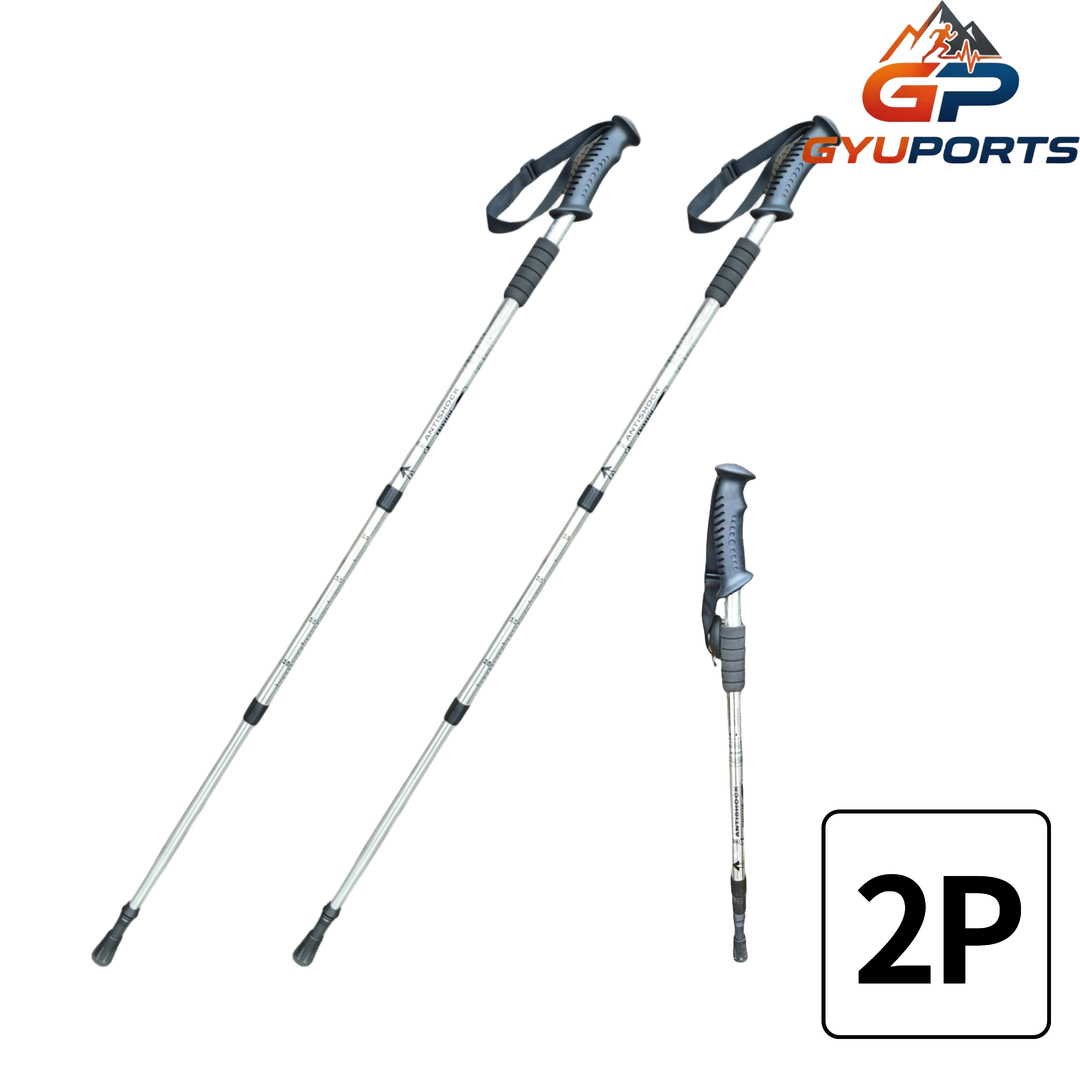 규포츠 초경량 3단 조절 남녀공용 등산스틱 2p, 1개, 실버 23,900원