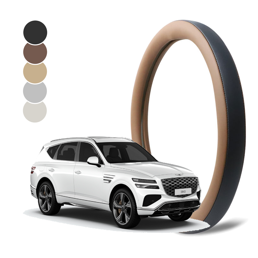 딜온 프리미엄 순정형 듀얼라인 핸들커버 GV80 전용 국내제작, 하바나브라운 34,900원