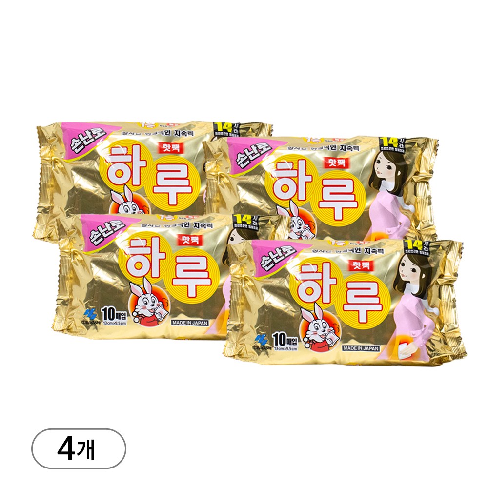 고바야시 하루 손난로 핫팩 (일본 고바야시 정품 핫팩), 40개 17,000원