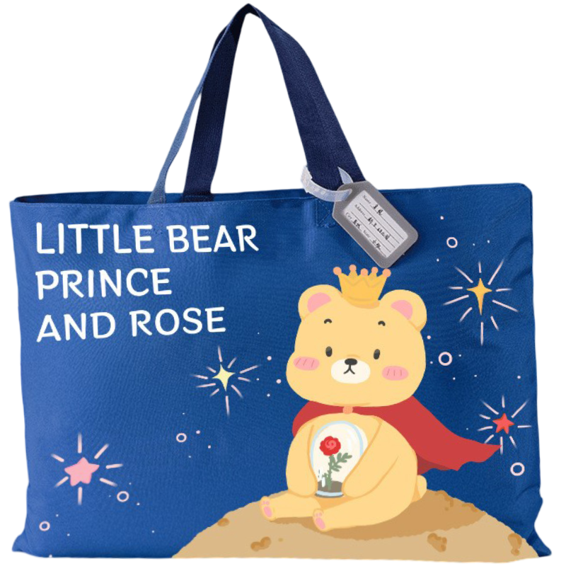 대용량 유치원 이불가방 낮잠이불 가방 파우치 방수 11,200원