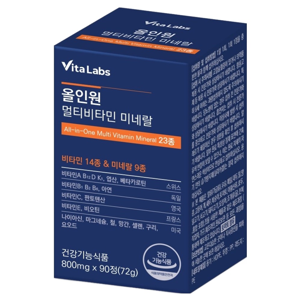 VitaLabs 올인원 멀티비타민 미네랄 23종 72g, 1개, 90정 9,900원