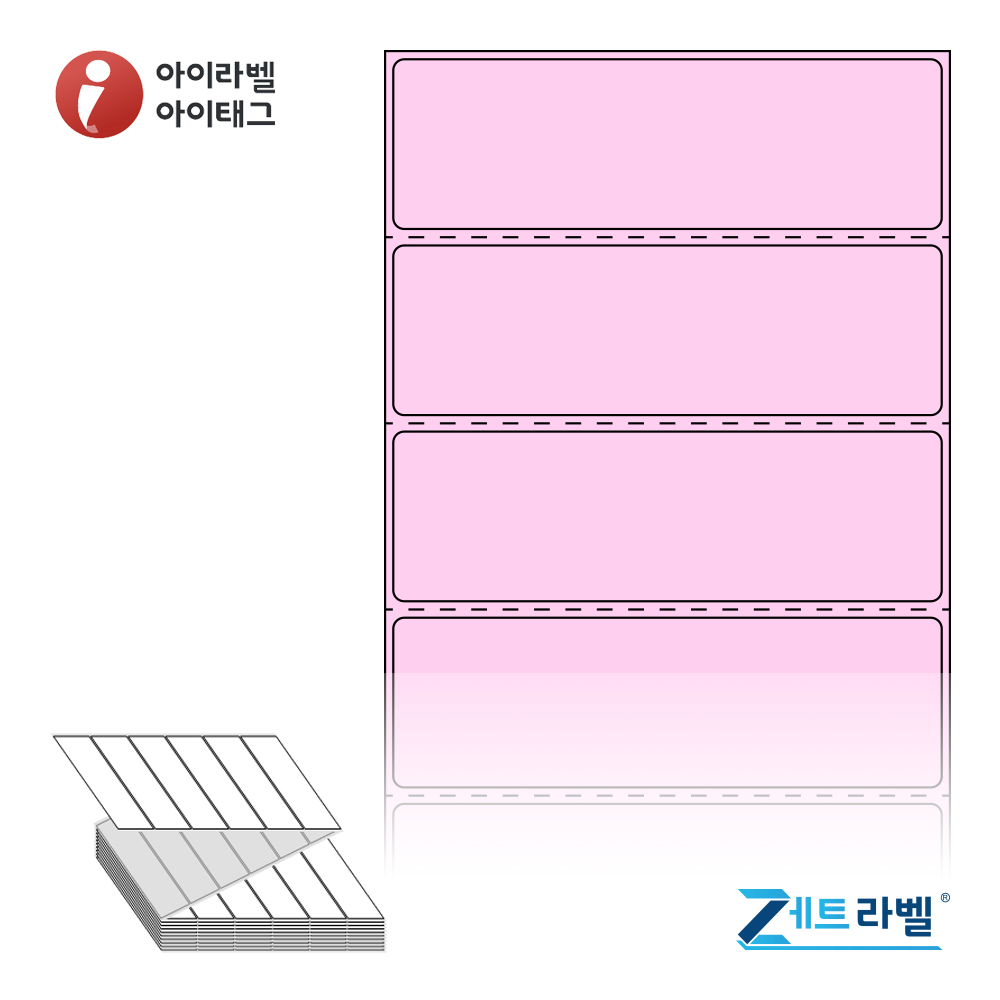 제트라벨 ZL10031PDT 100x30.867 바코드 라벨지 분홍색 감열지 리본 불필요, 1칸, 6000개 74,100원