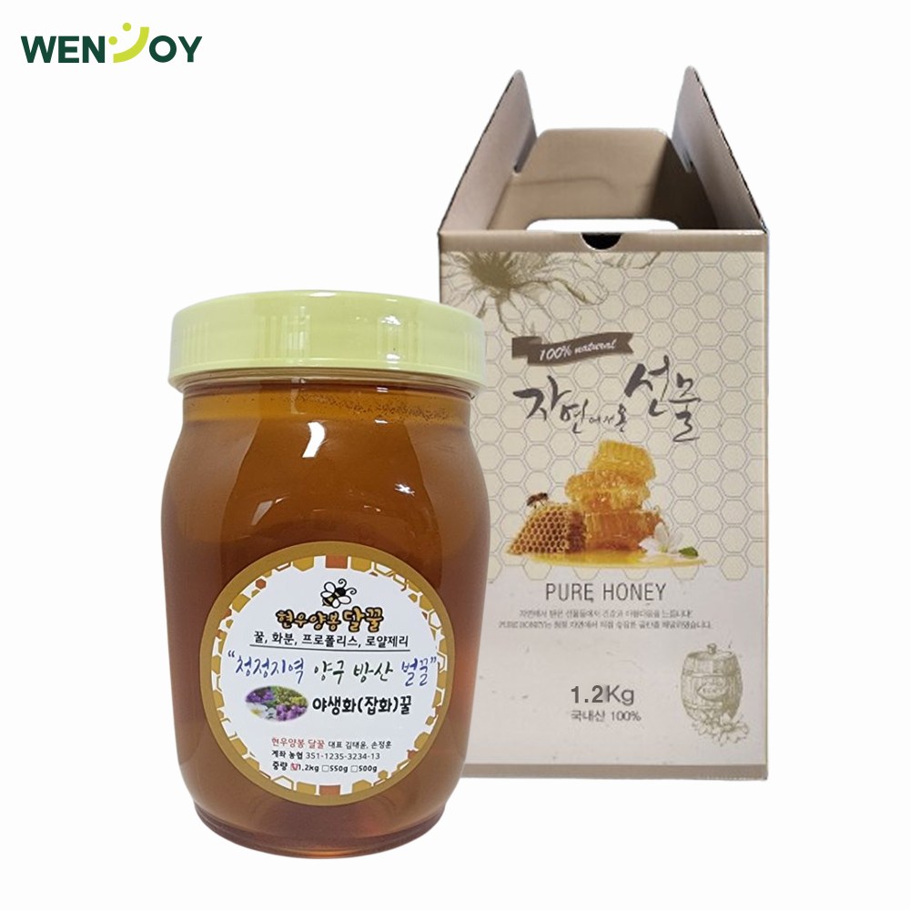 강원도 천연 벌꿀 100% 현우양봉달꿀 야생화꿀 가정용 실속형, 1개, 1.2kg 24,000원