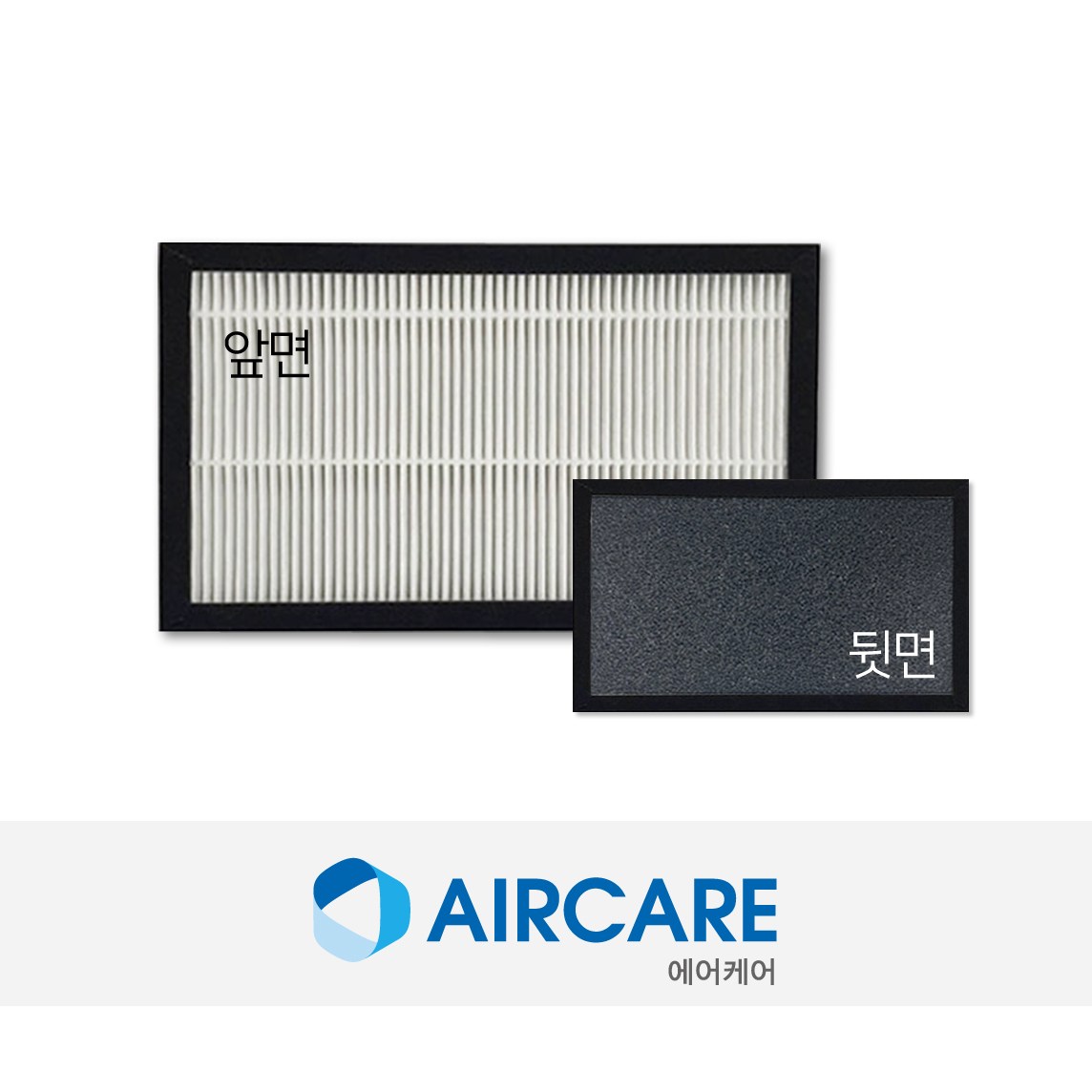 에어케어 그렉스전자 GX DSA400N/300N/200N아파트환기장치 전열교환기 헤파카본필터 8,000원