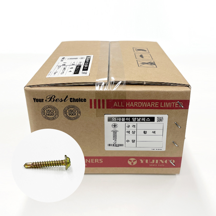 (유진코) 와샤붙이 양날 직결 피스 황색 박스 판매 스크류 나사 못 대량 box, 1개 84,300원