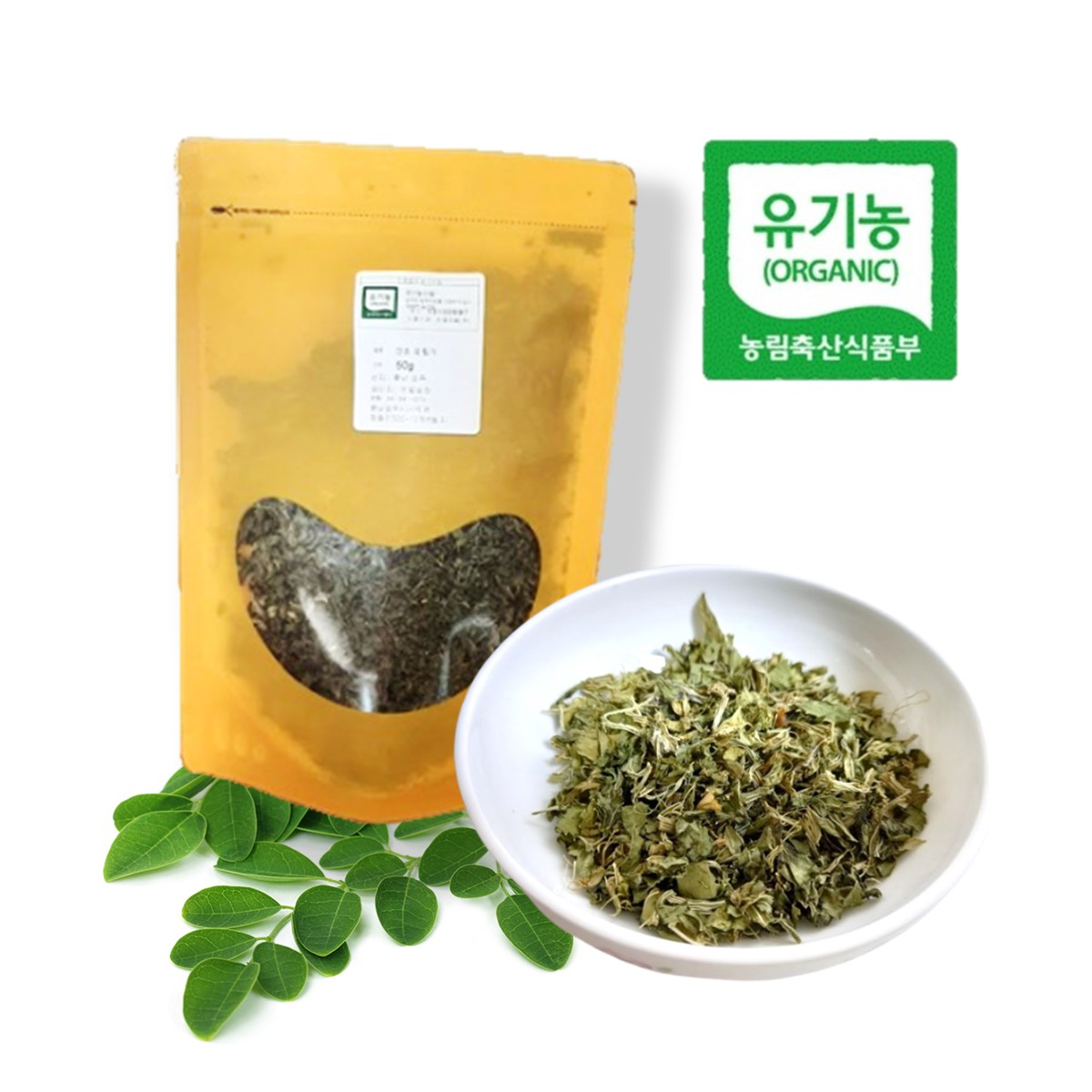 엔젤농장 유기농 국산 모링가차 14,900원