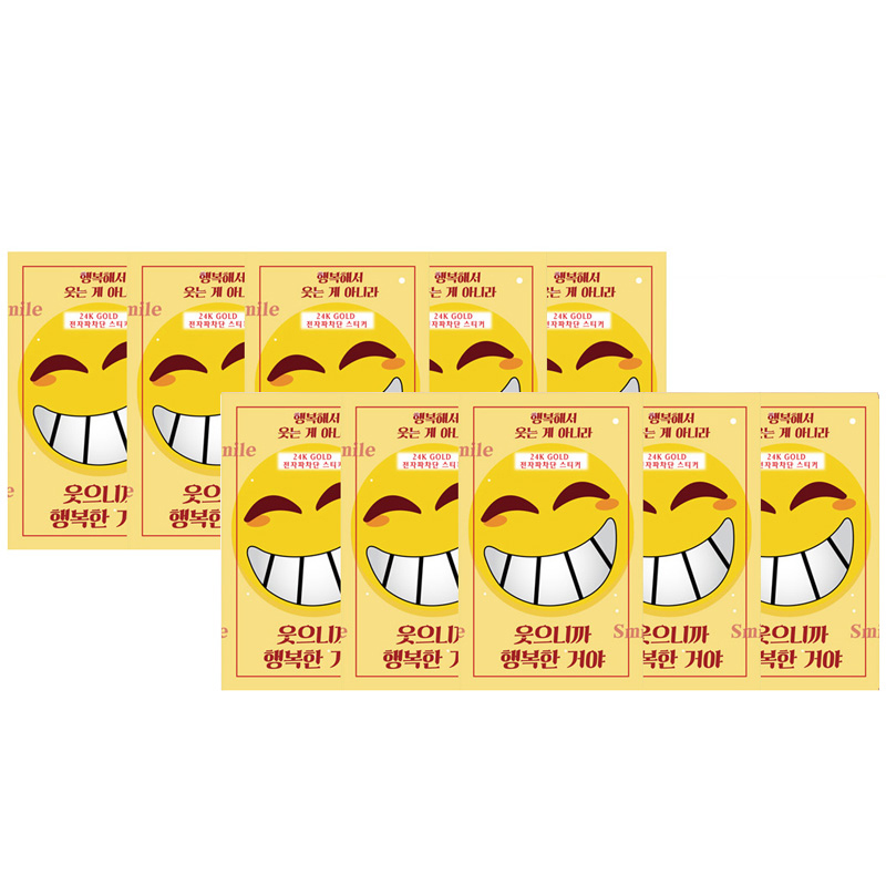 럭키심볼 행운의 황금 스마일 24K GOLD 전자파 스티커 15,000원