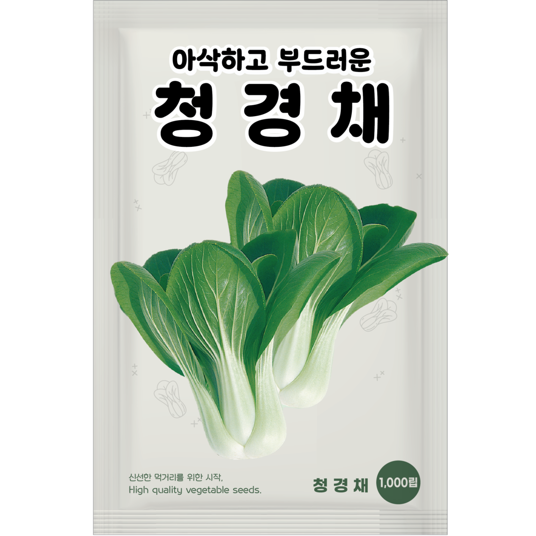 NH농우바이오 아삭하고 부드러운 청경채 씨앗 1000립, 2개 8,900원