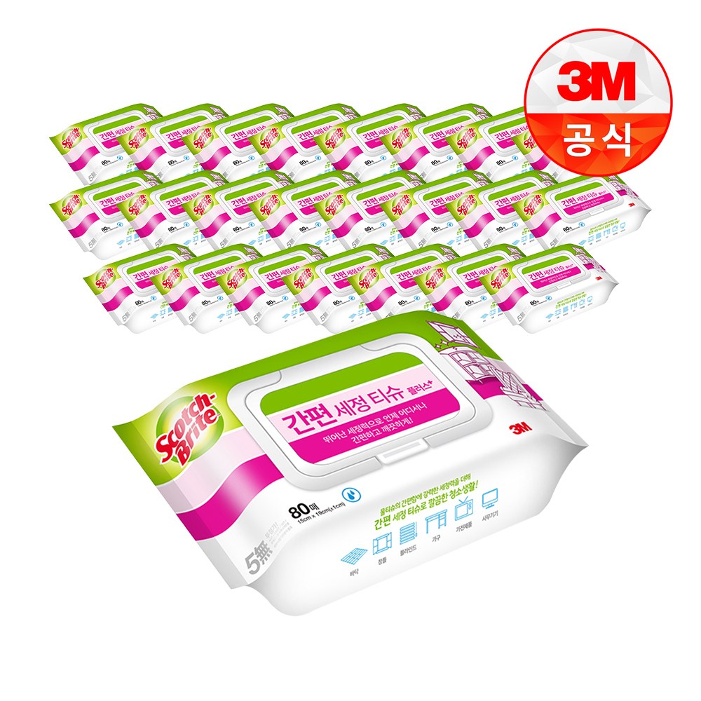 스카치브라이트 간편세정티슈 플러스 80매 59,030원