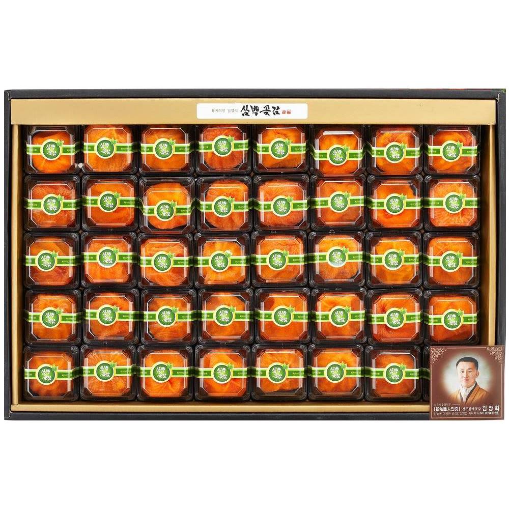 상주삼백곶감 곶감선물세트, 1개, 반건시개별세트60g40개입(트레이), 현재가 75,000원