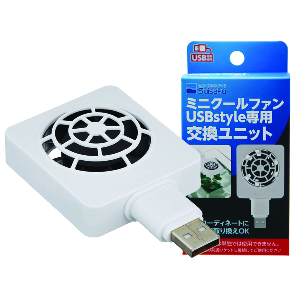 수이사쿠 USB style 전용 미니 쿨링팬 유닛 14,000원