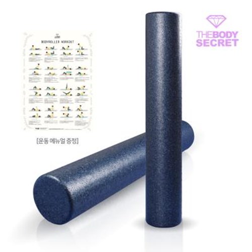 아트박스/더바디시크릿 by 주식회사 더룰 더바디시크릿 바디롤러 EPP 90cm 하드 네이비 요가 35,000원