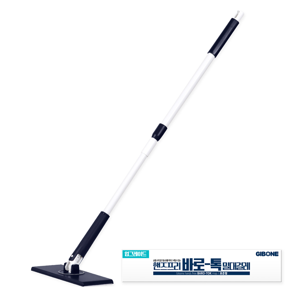 기본에 핸즈프리 바로톡 밀대걸레 표준형, 1개 19,800원