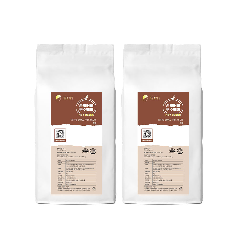 [원두커피 무료배송] 갓 볶은 신선한 원두커피 구수한향미 (홀빈) / 손맛커피 전용원두 구수헤이(HEY), 1kg, 2개, 홀빈(분쇄안함) 37,600원