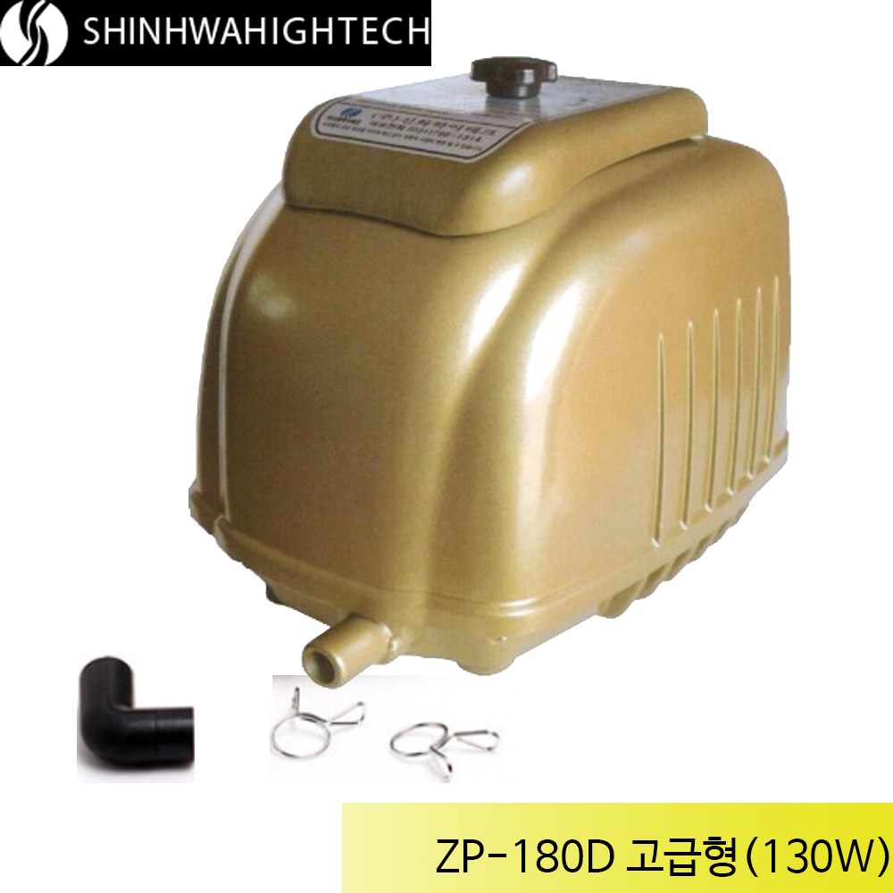 샘아쿠아 제피로스 고급형 브로와 ZP-180D 130W 530,000원