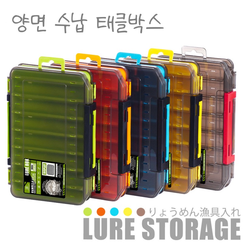 (복이와낚시) 루어낚시 태클박스 양면 에기 미노우 메탈지그 수납케이스 2,880원