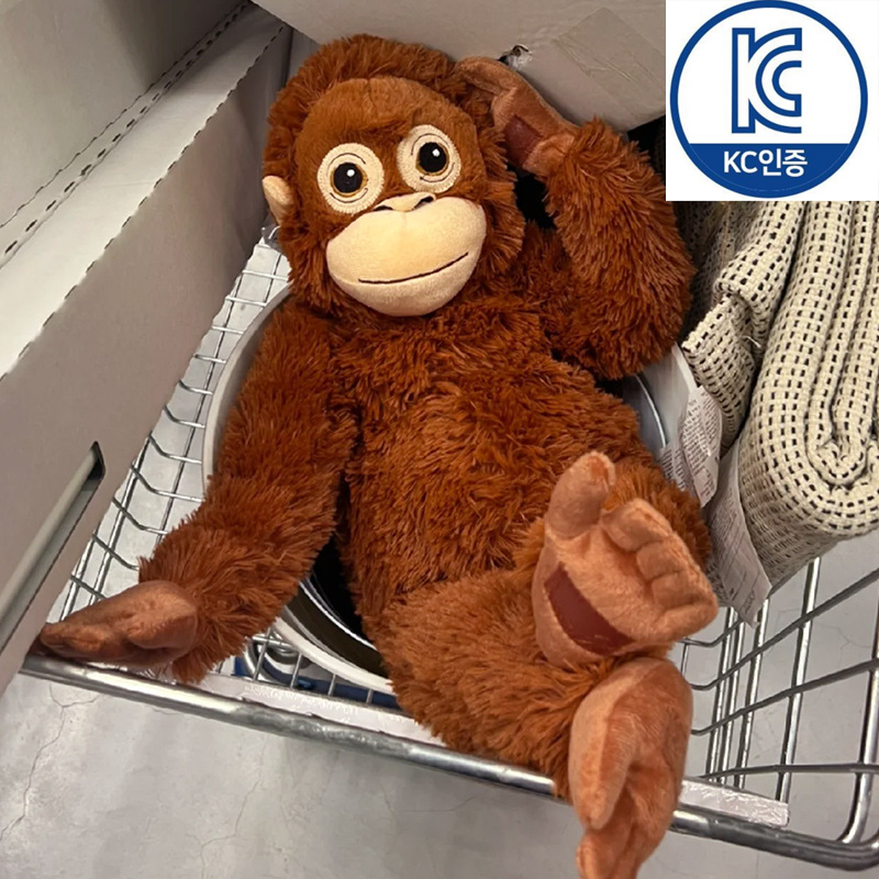 저스트셀러 원숭이 인형 오랑우탄 초대형 고숭이 오숭이 애착인형, 1개, 브라운, 66cm 12,890원
